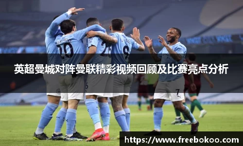 球王会官网